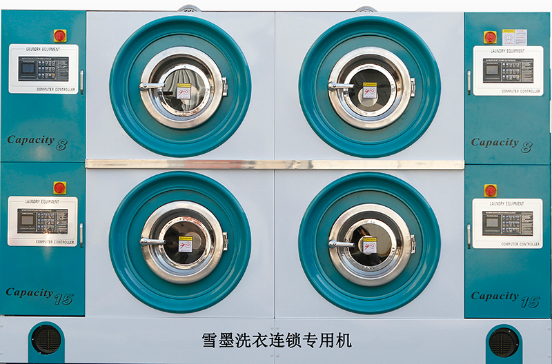 隔離式快捷石油干洗機