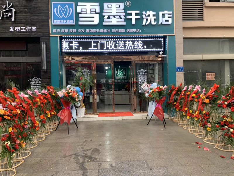 小型店成功案例 小型店成功案例