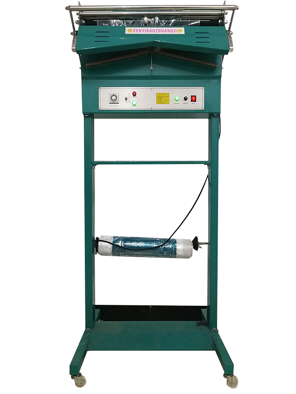 成衣包裝機(jī)