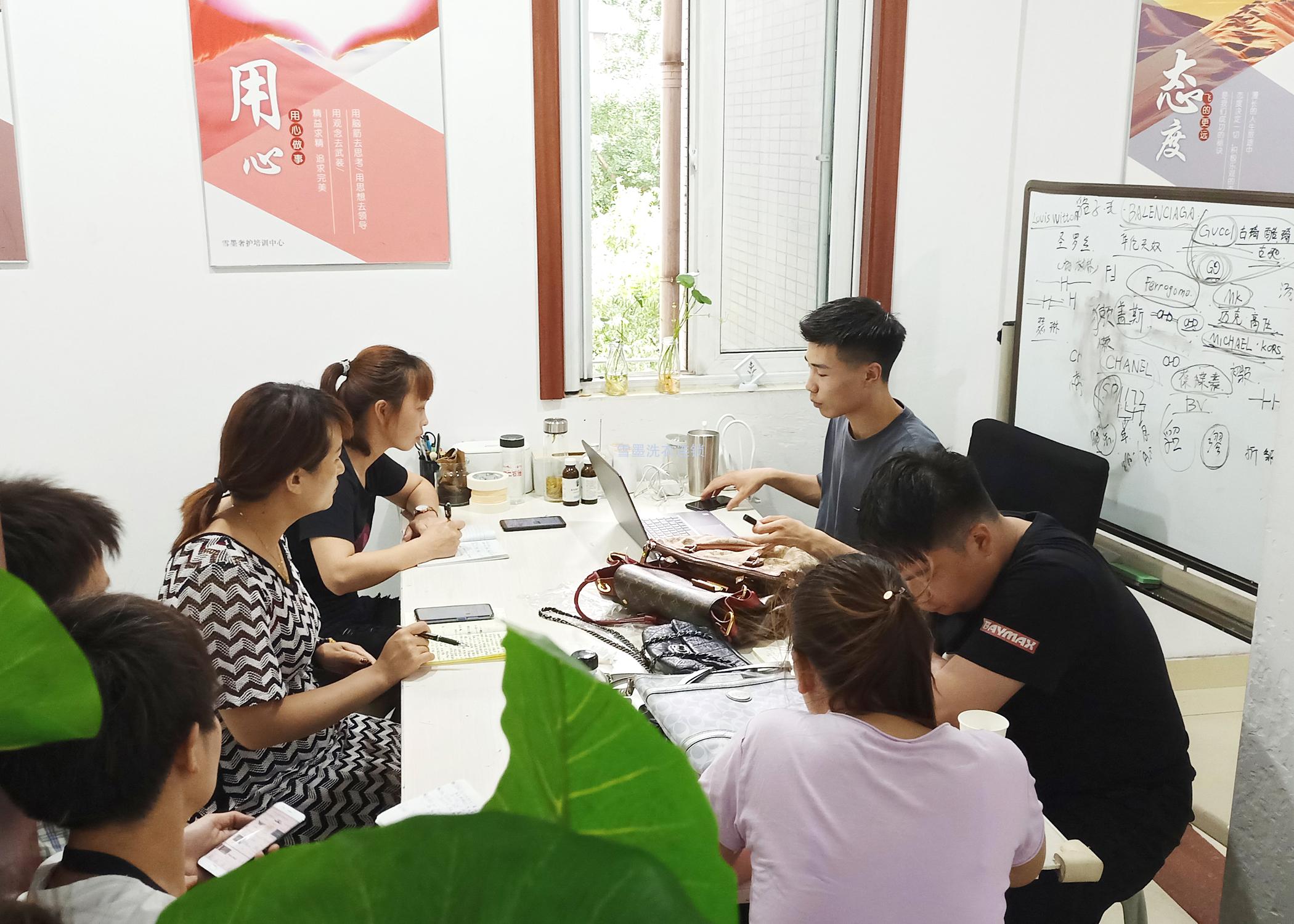 奢侈品課培訓(xùn)