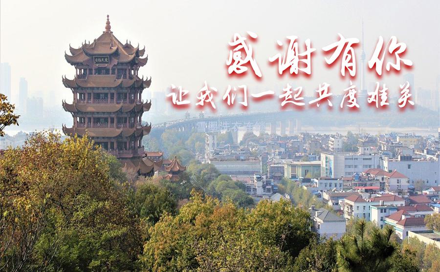 疫情之后，干洗店的市場前景如何？？？