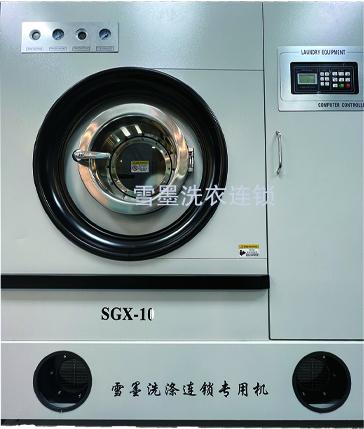 雙缸雙濾全自動變頻干洗機
