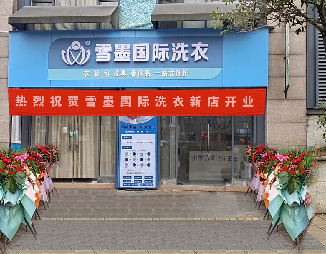 門(mén)頭_看圖王(1)