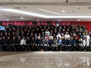 啟航2023：雪墨國(guó)際洗衣正式成為行業(yè)翹楚?。?！