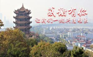 疫情之后，干洗店的市場(chǎng)前景如何？？？